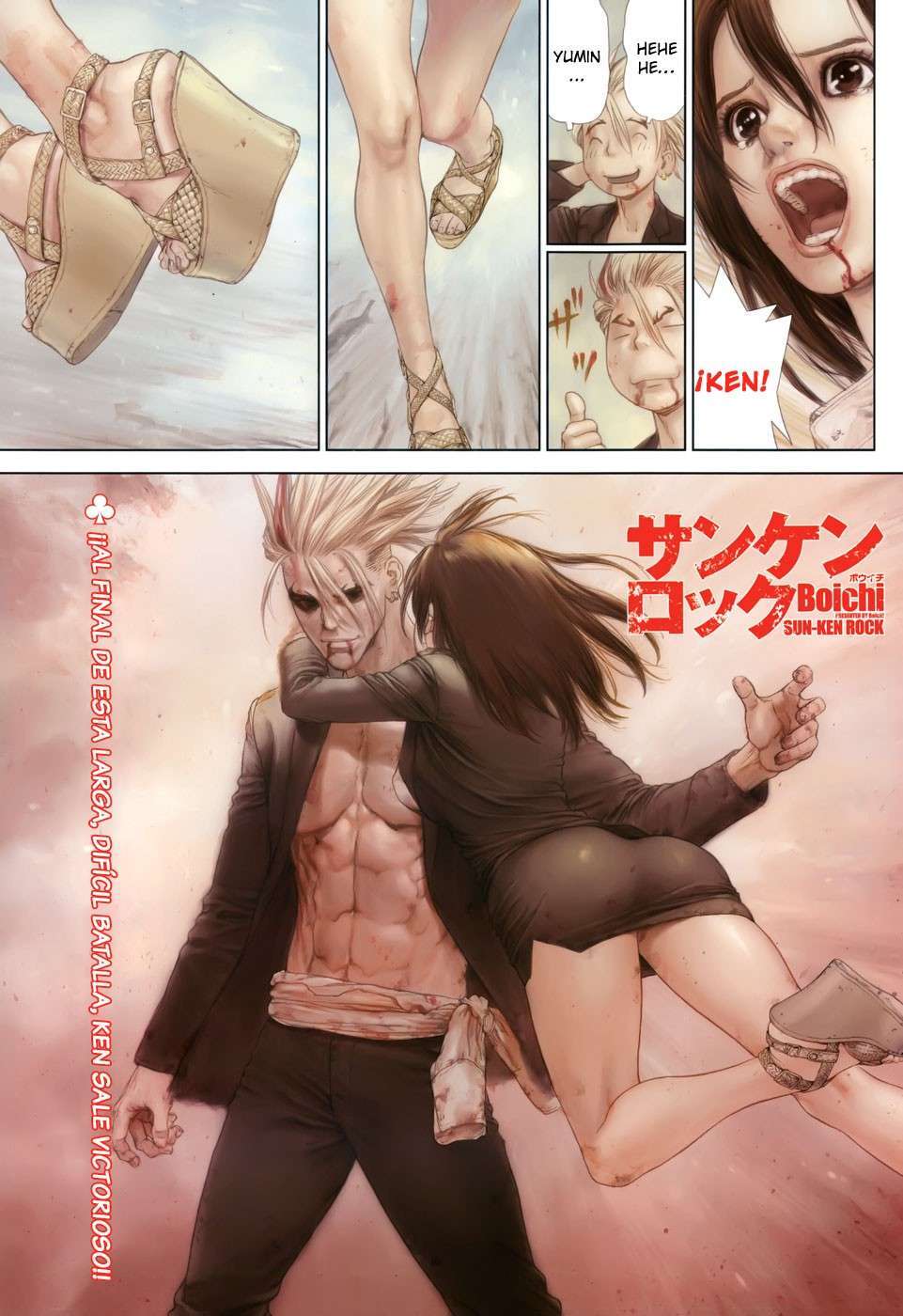 Capitulo 119 page 3