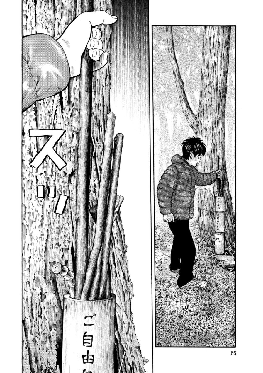 Capitulo 22 page 68