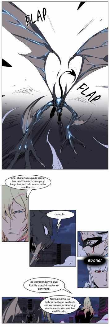Capitulo 232 page 16