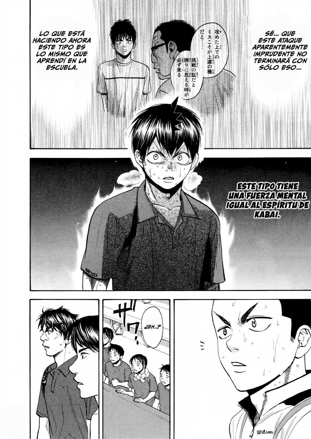 Capitulo 258 page 9