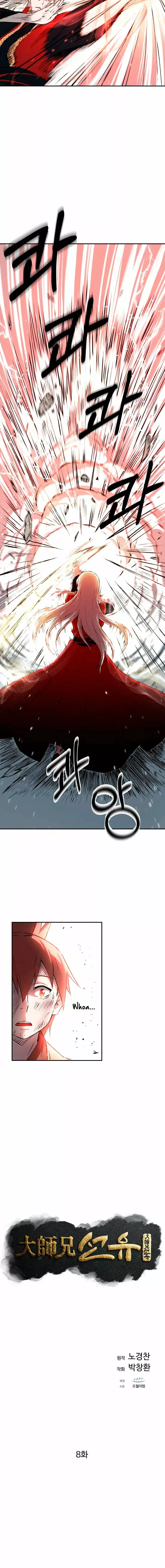 Capitulo 8 page 4