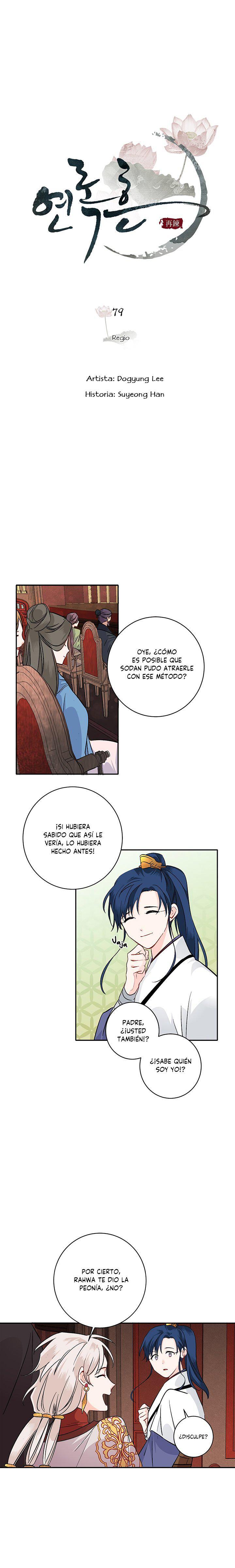 Capitulo 79 page 14