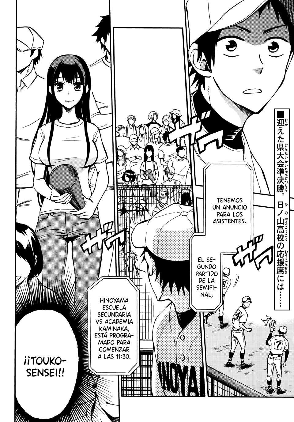 Capitulo 22 page 3