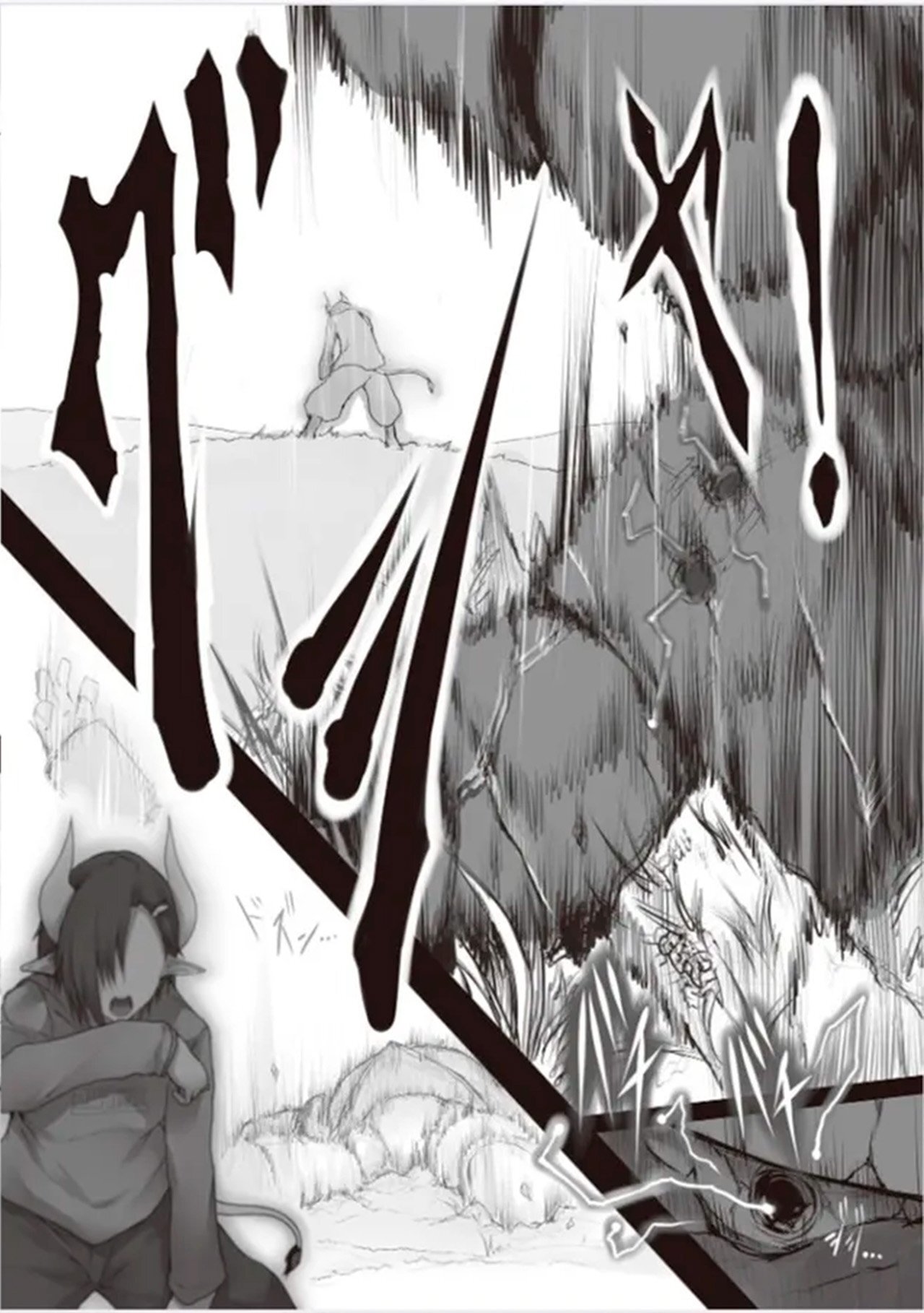 Capitulo 1 page 32