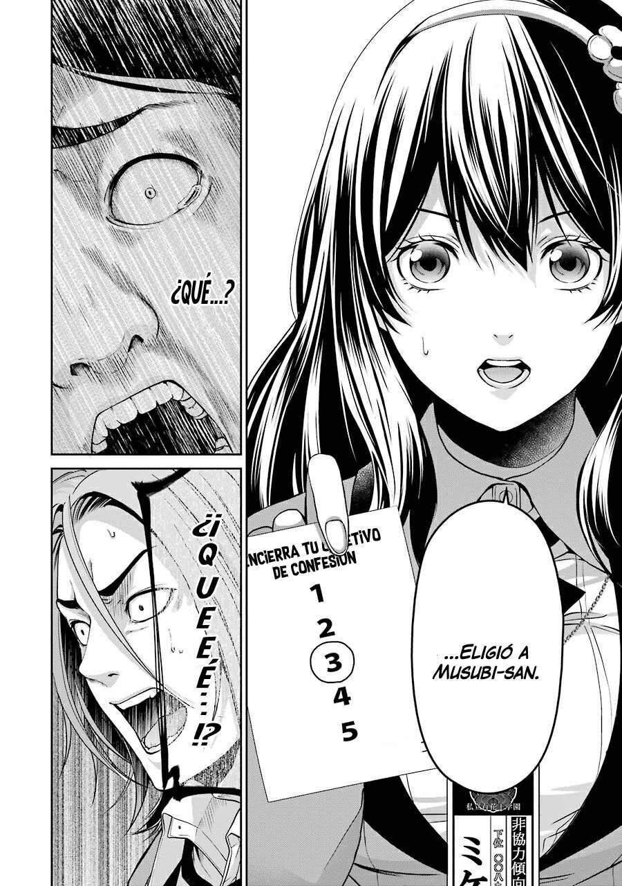 Capitulo 7 page 23