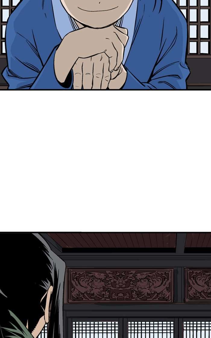 Capitulo 231 page 90