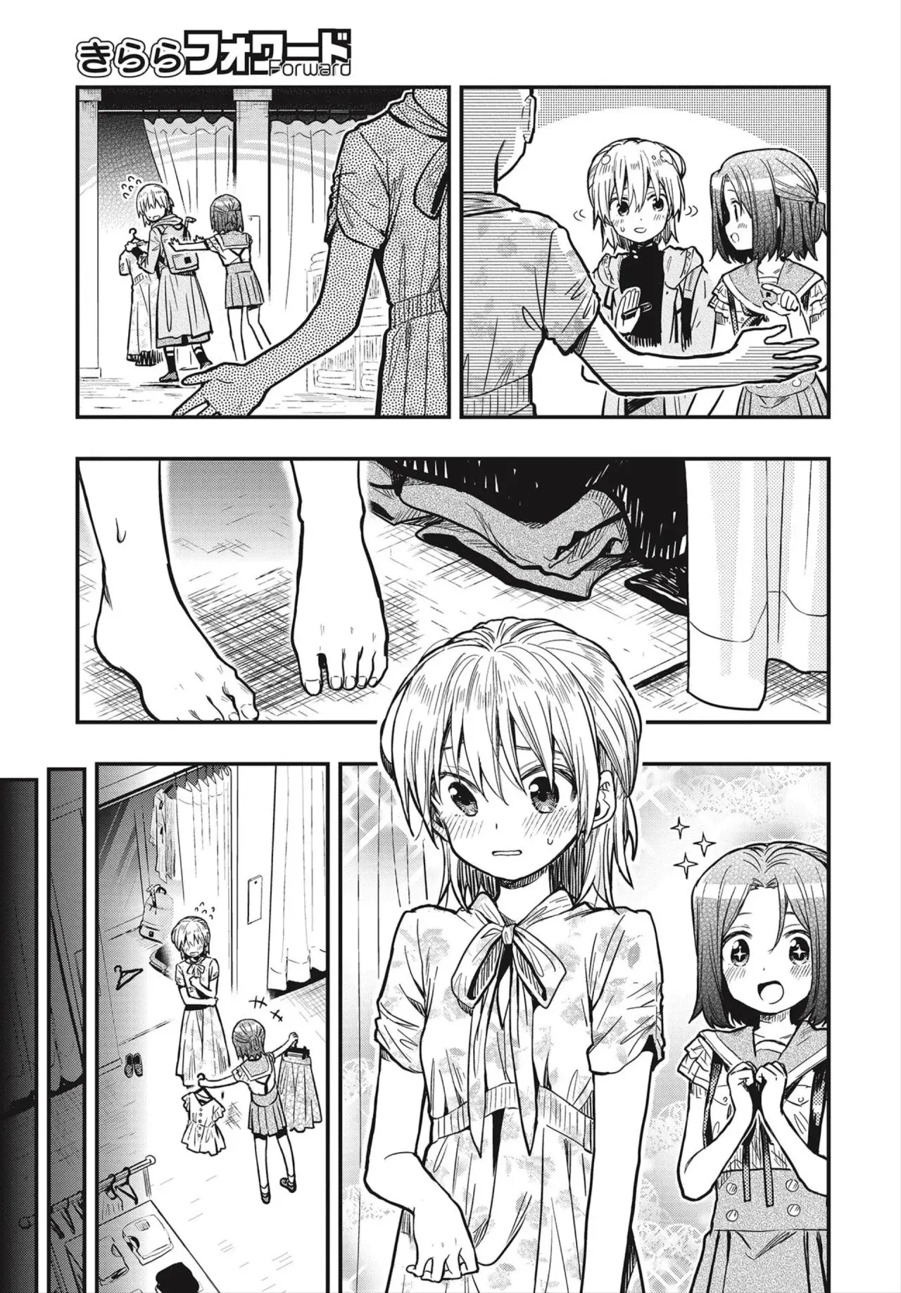 Capitulo 3 page 17