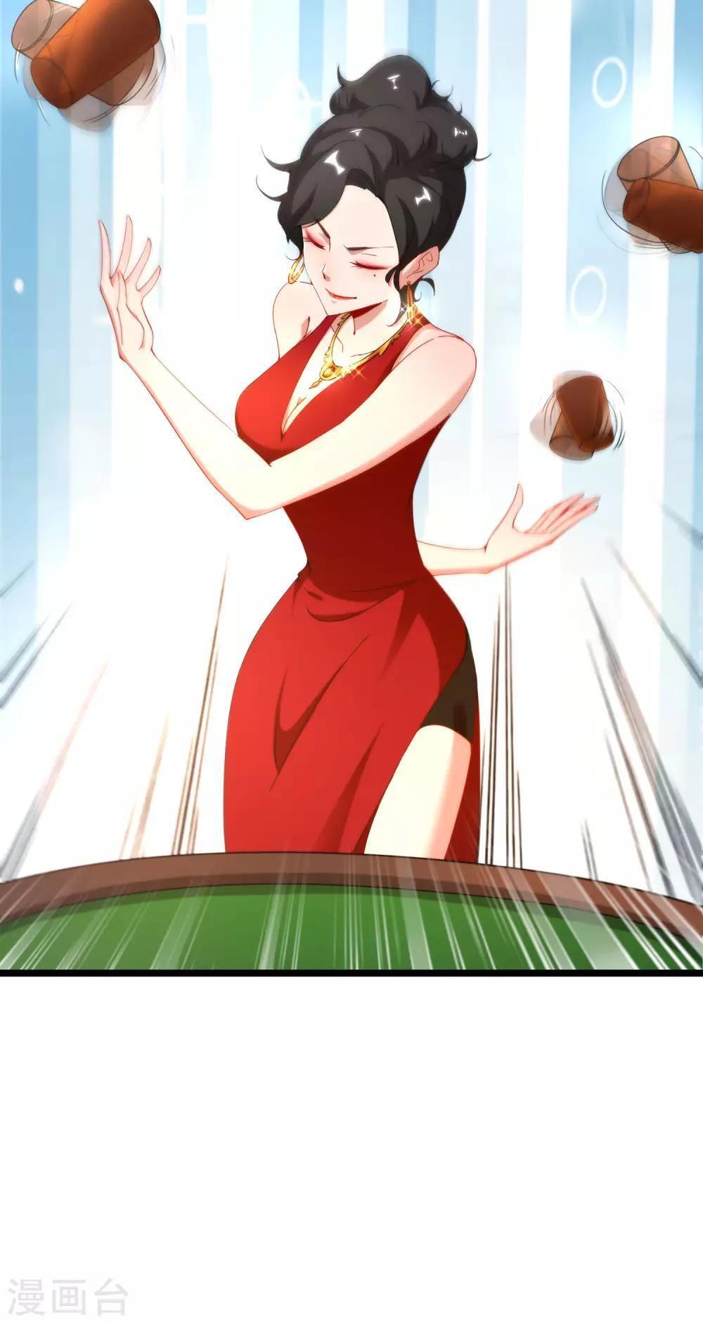 Capitulo 13 page 46