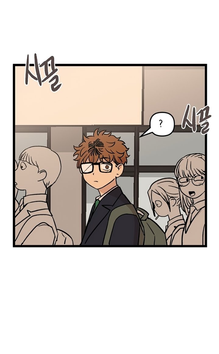 Capitulo 32 page 31