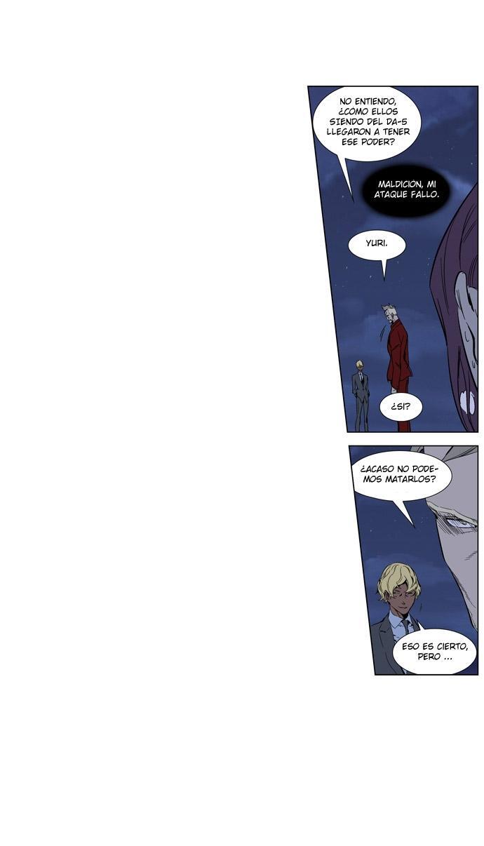 Capitulo 254 page 42