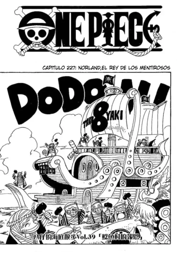 Capitulo 227 page 1