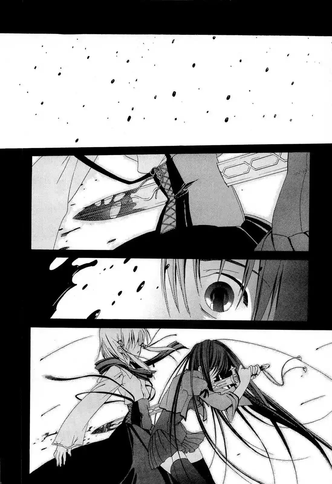 Capitulo 13 page 4