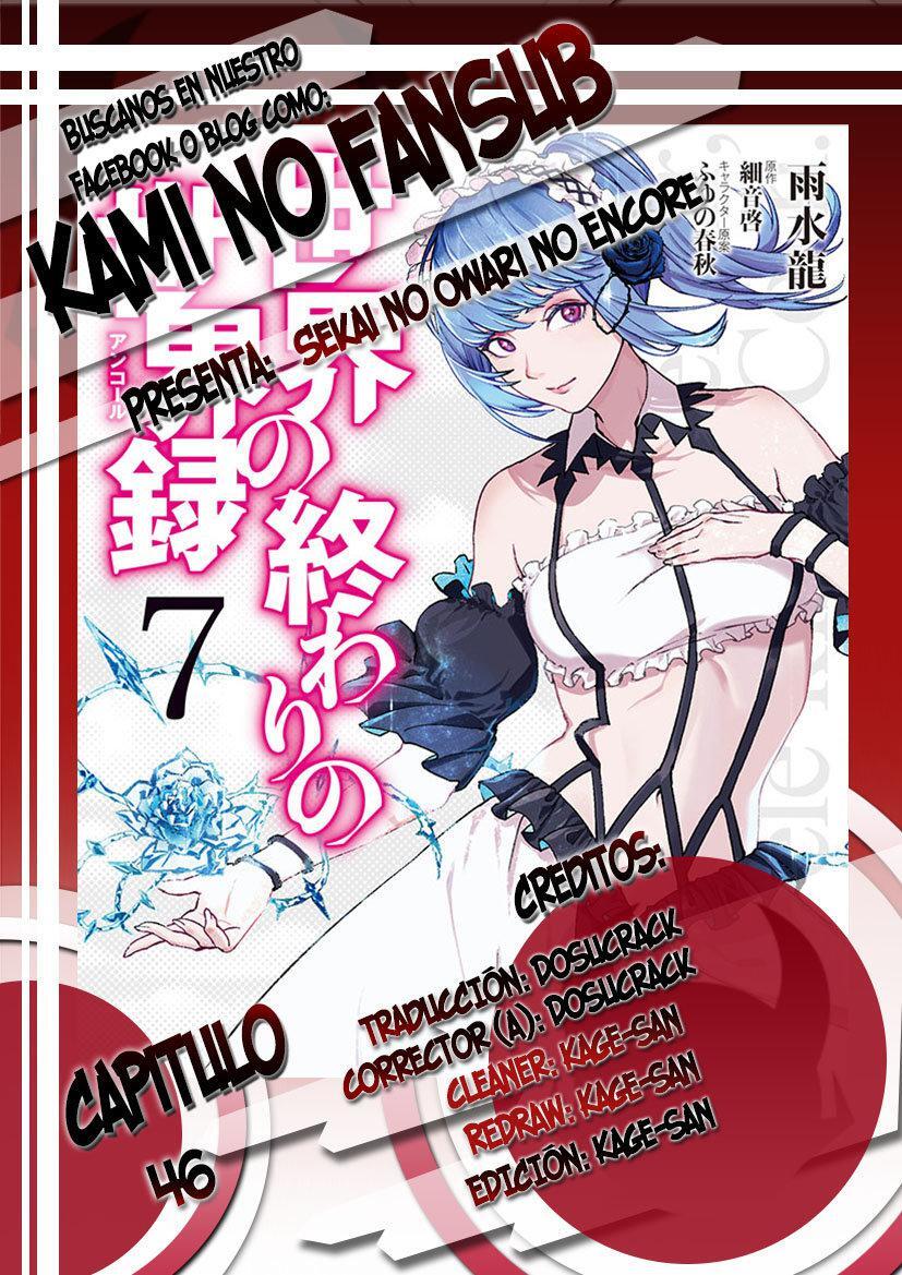 Capitulo 46 page 1