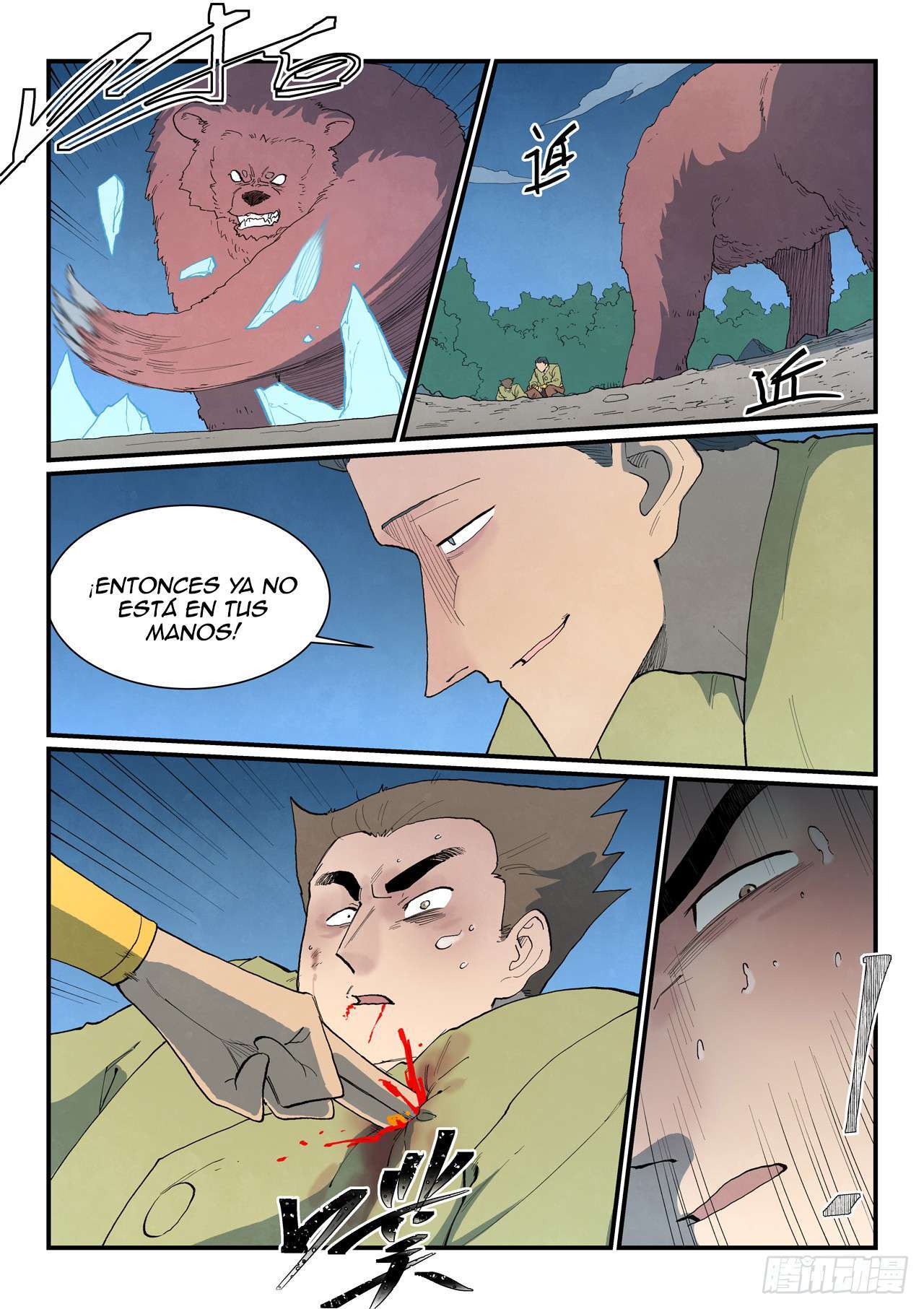 Capitulo 863 page 8