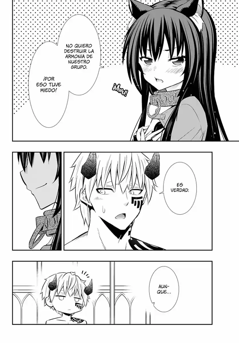 Capitulo 71.2 page 16