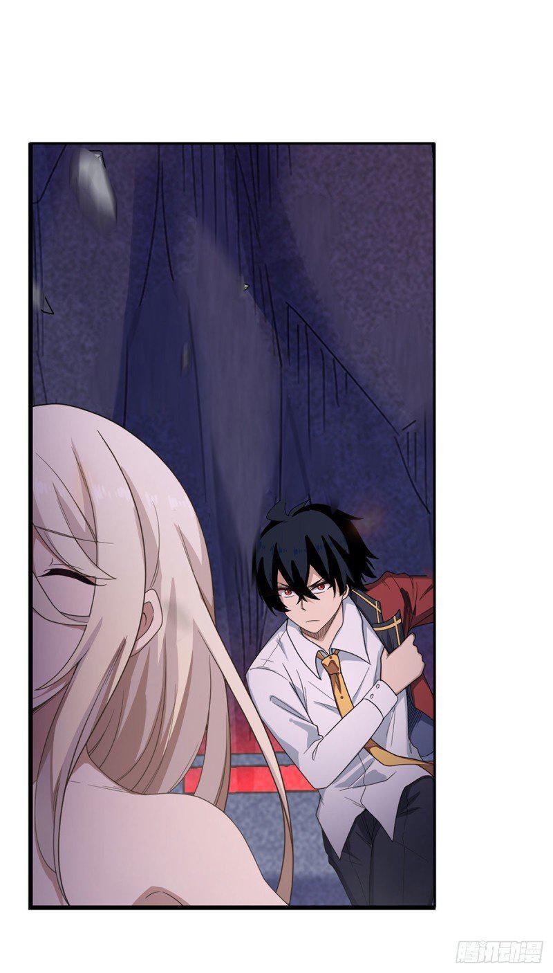 Capitulo 82 page 24