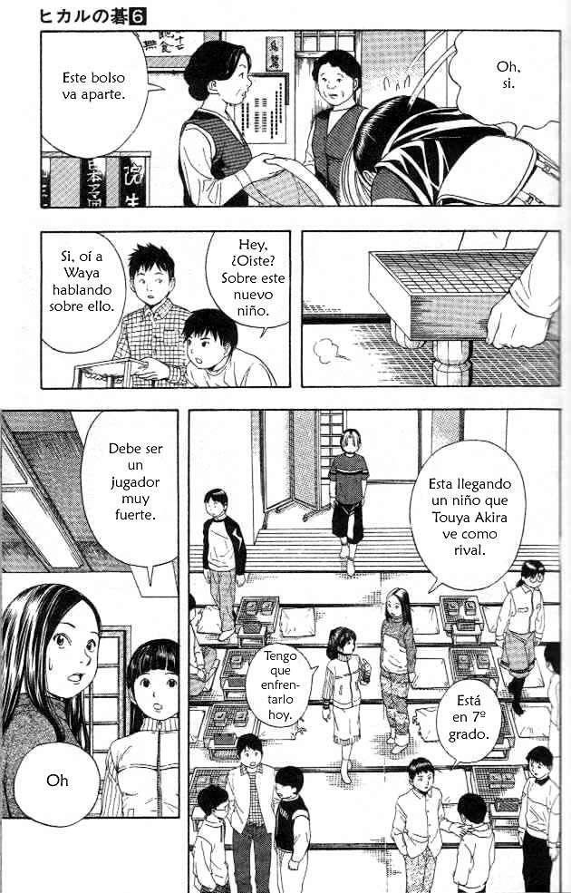 Capitulo 45 page 5