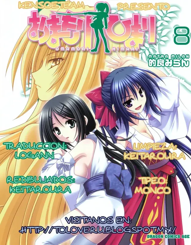 Capitulo 53 page 19