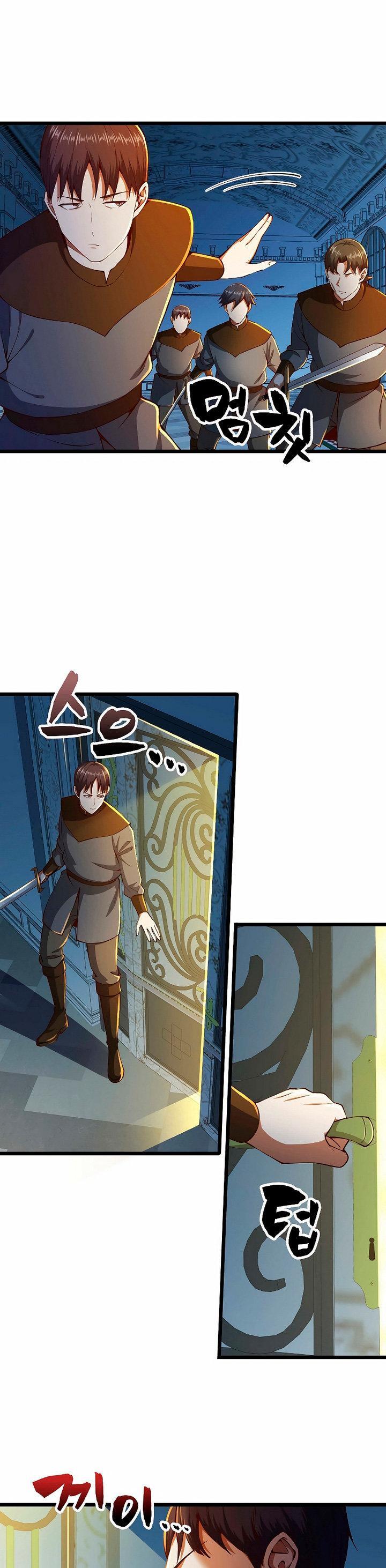 Capitulo 55 page 4