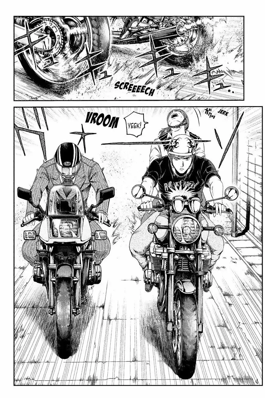 Capitulo 66 page 7