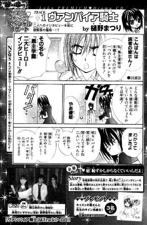 Capitulo 38 page 44