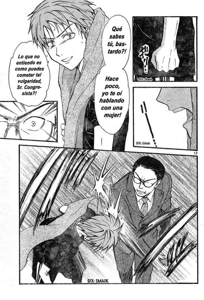 Capitulo 43 page 12