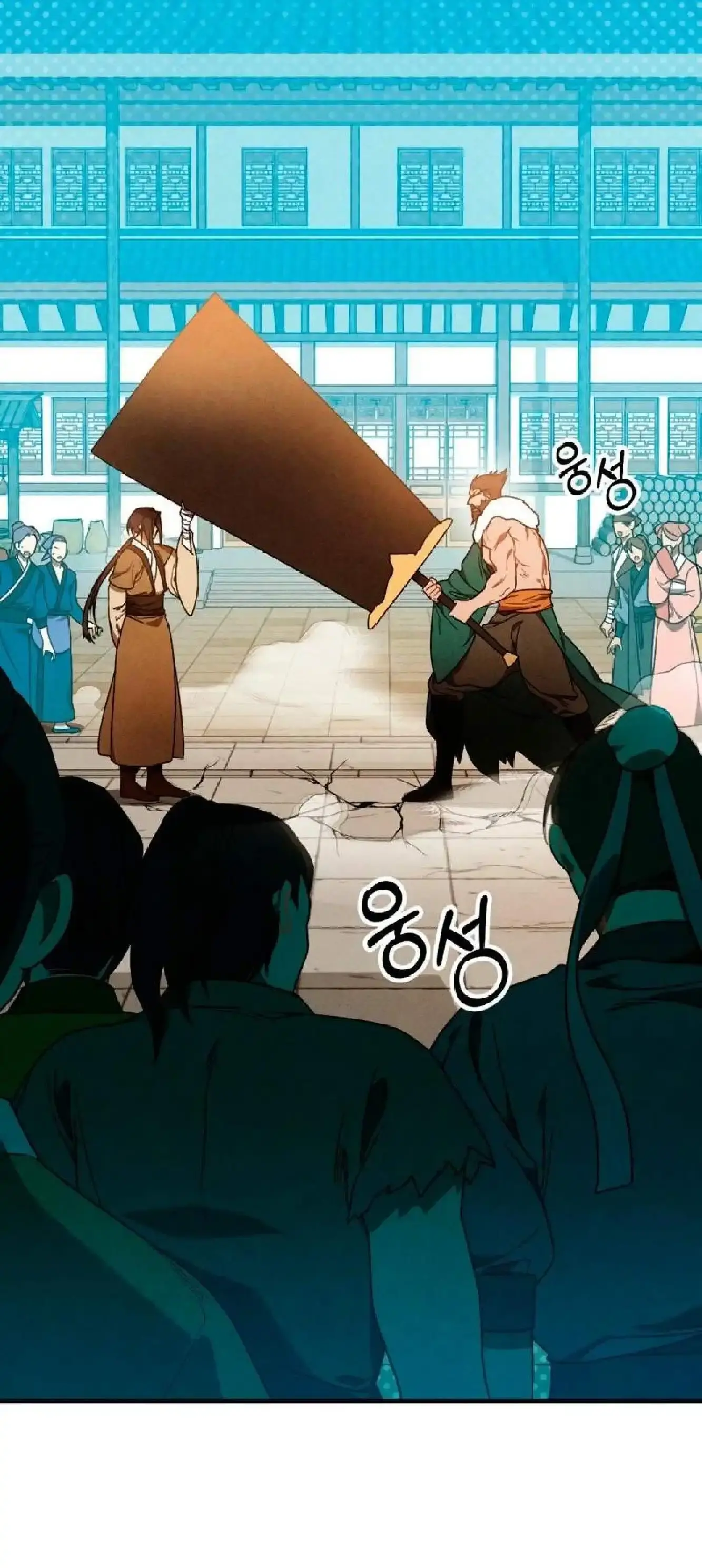 Capitulo 95 page 36