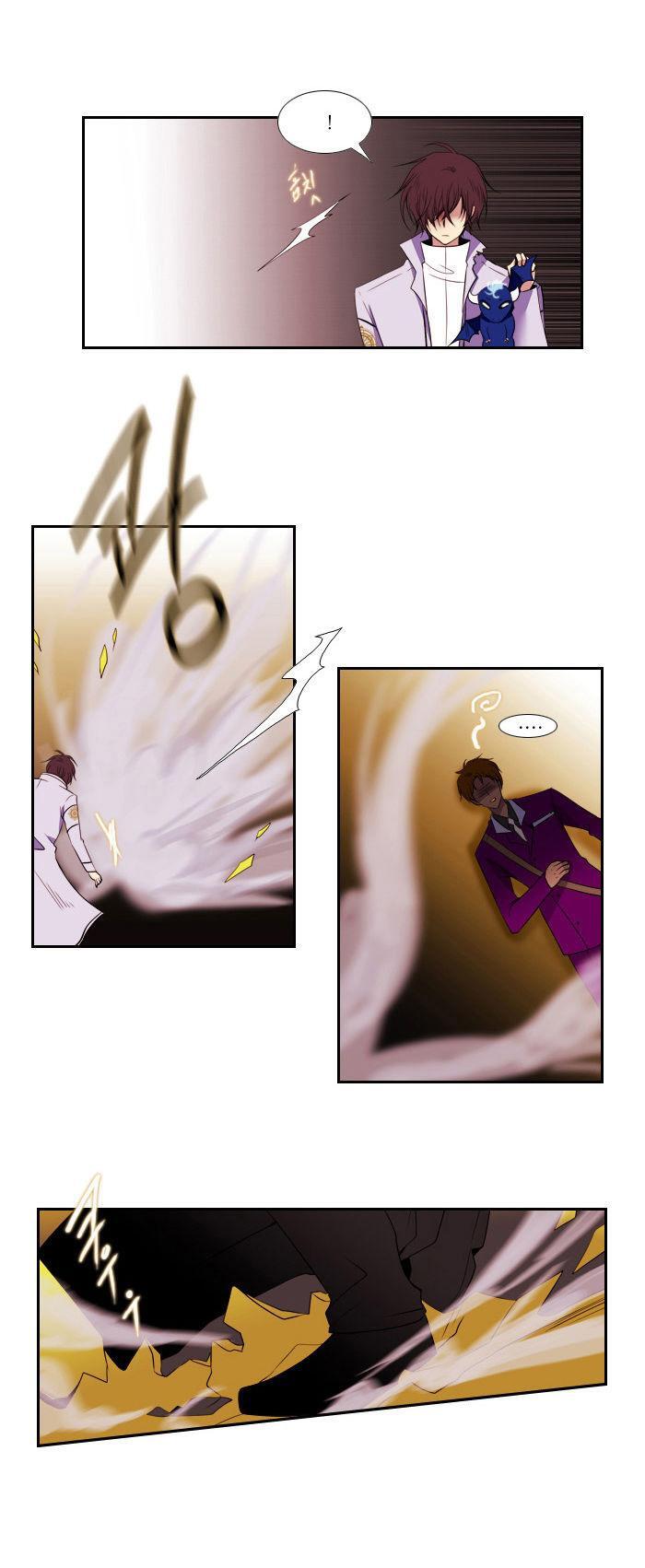 Capitulo 95 page 22
