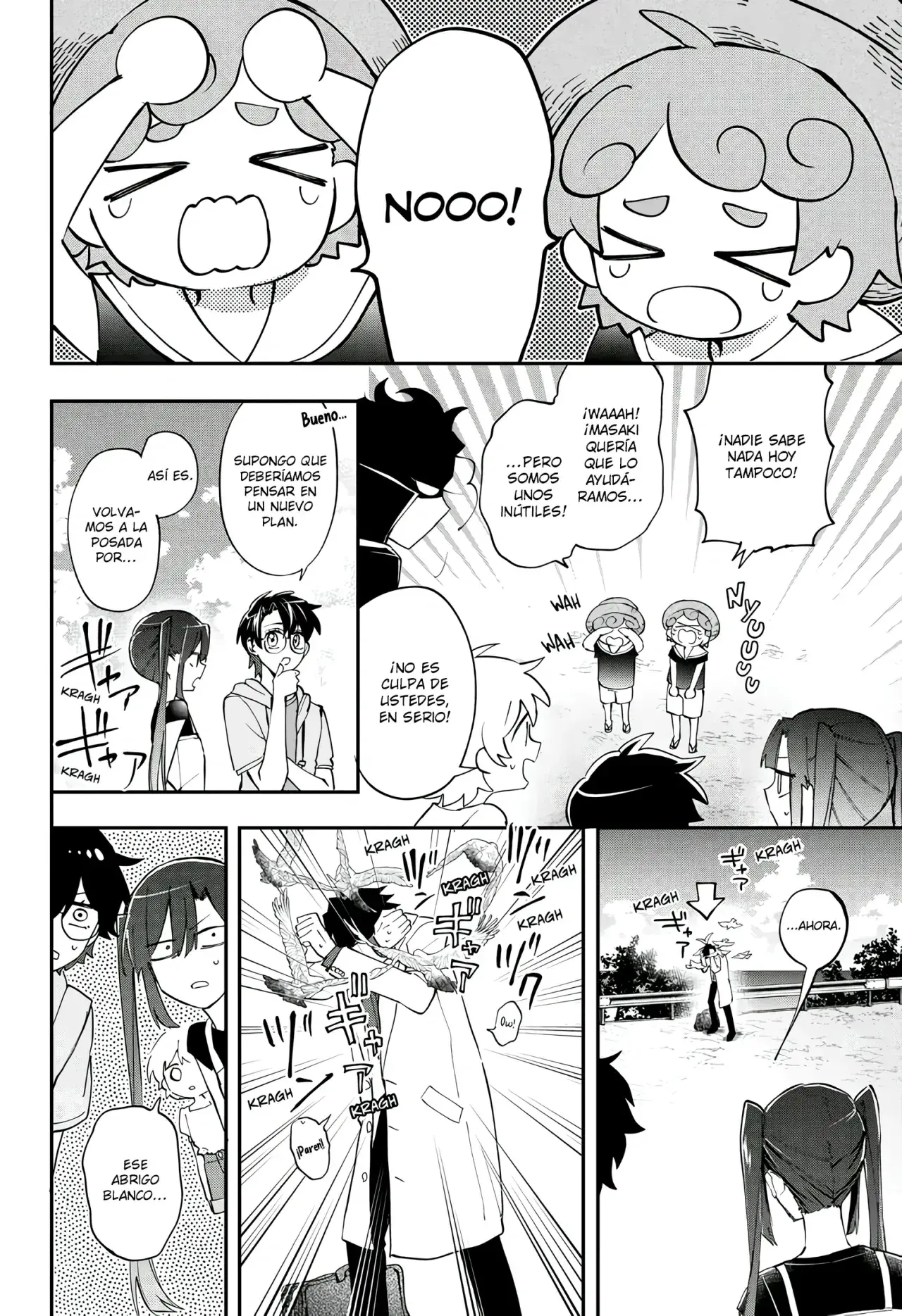 Capitulo 18 page 15