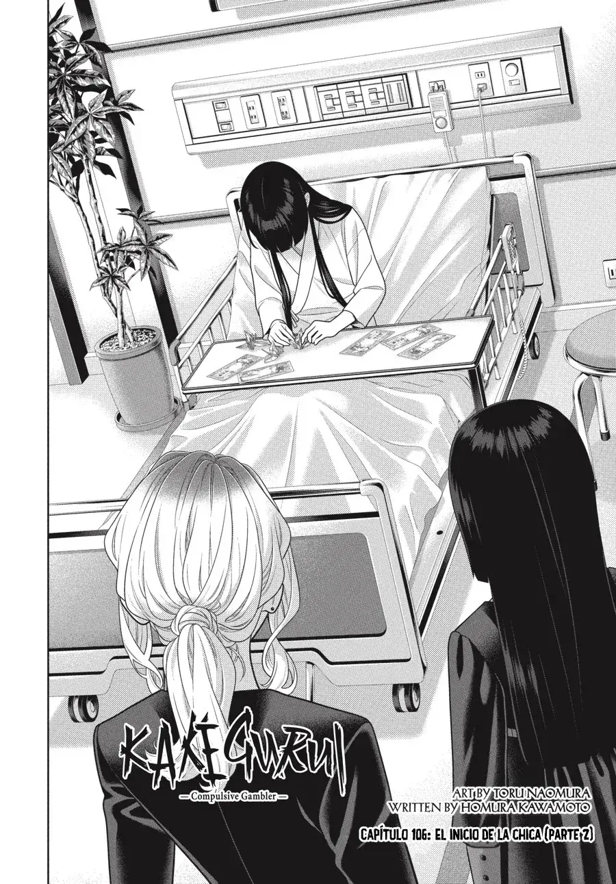 Capitulo 106.20 page 3