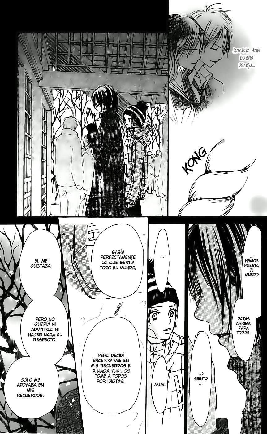 Capitulo 19 page 33