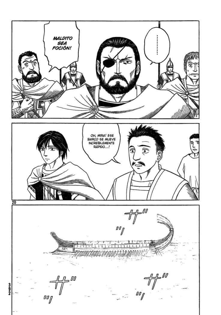 Capitulo 73 page 18