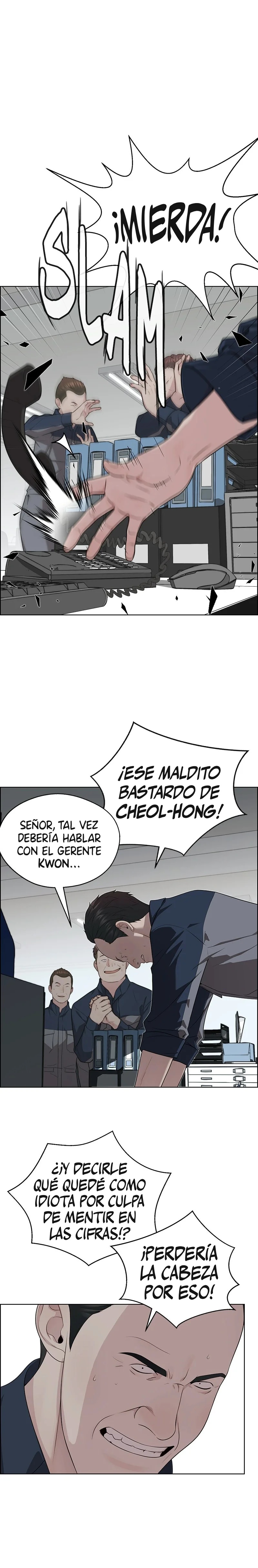 Capitulo 250 page 20
