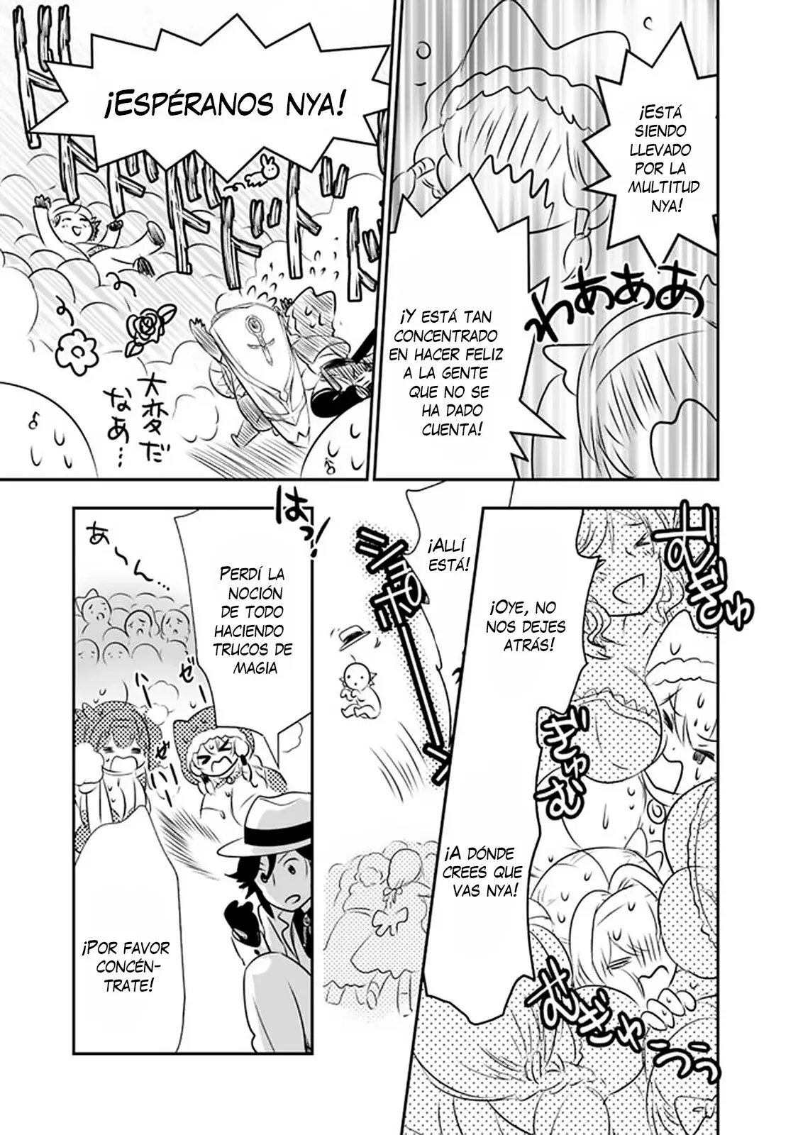 Capitulo 41 page 8