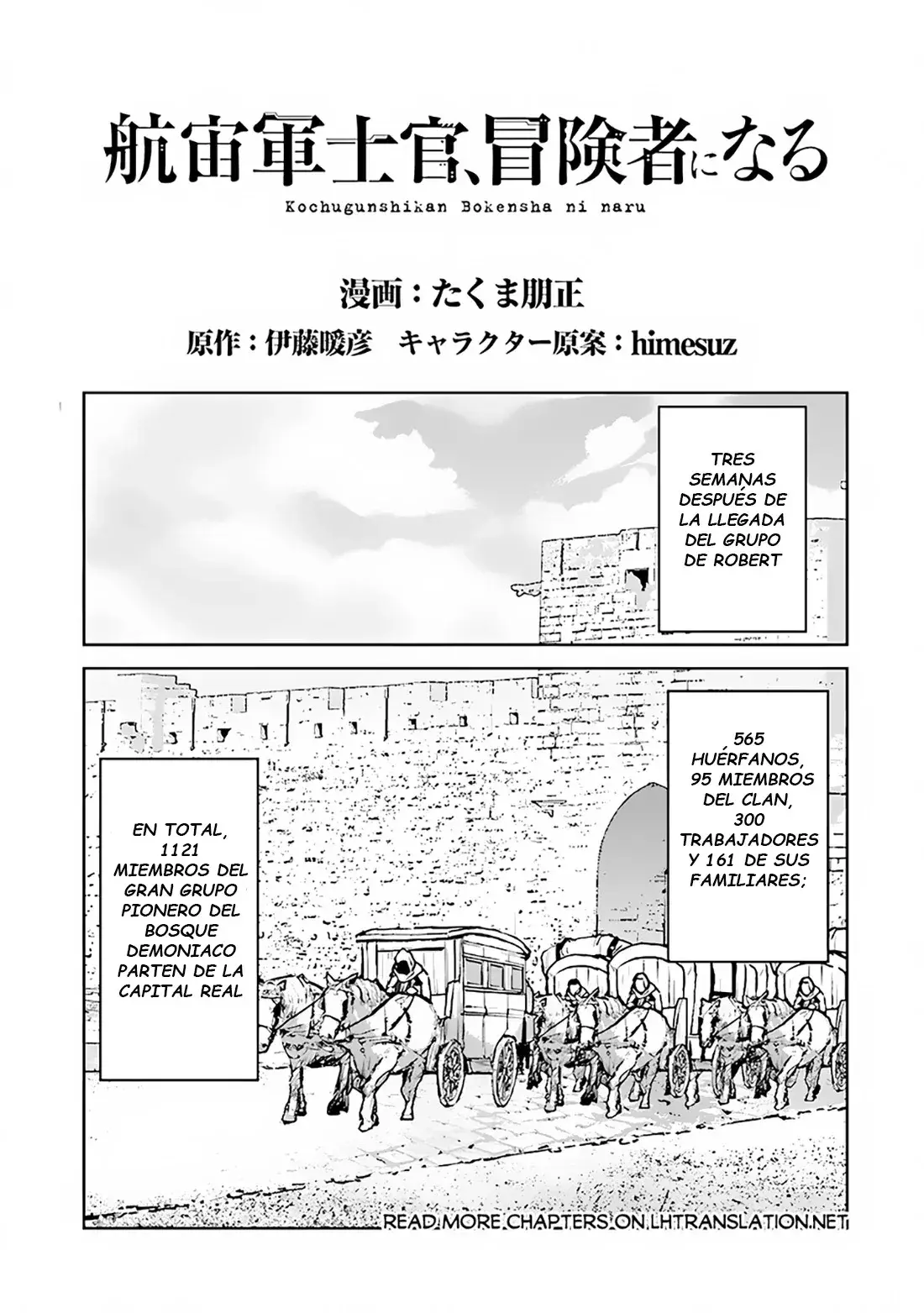 Capitulo 46 page 1