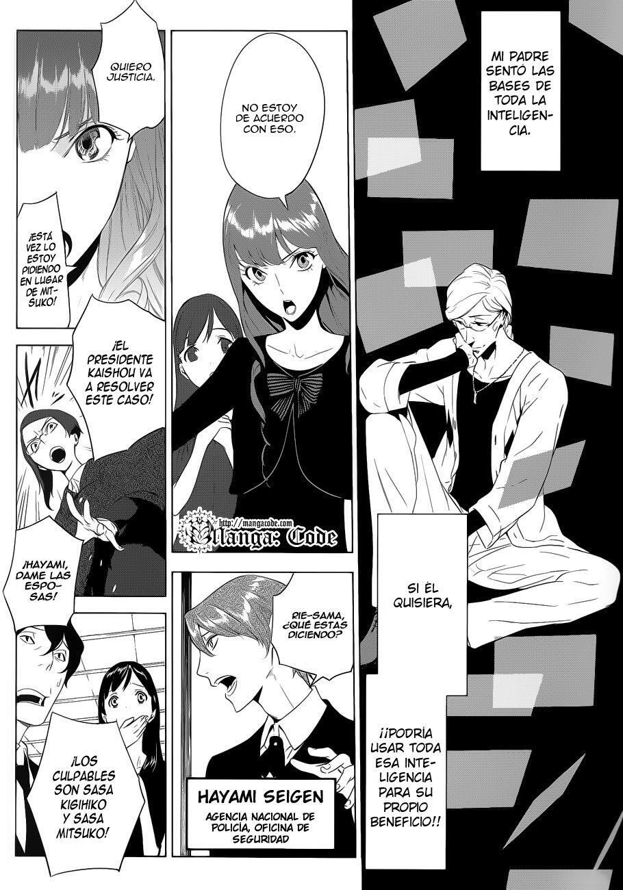 Capitulo 1 page 9