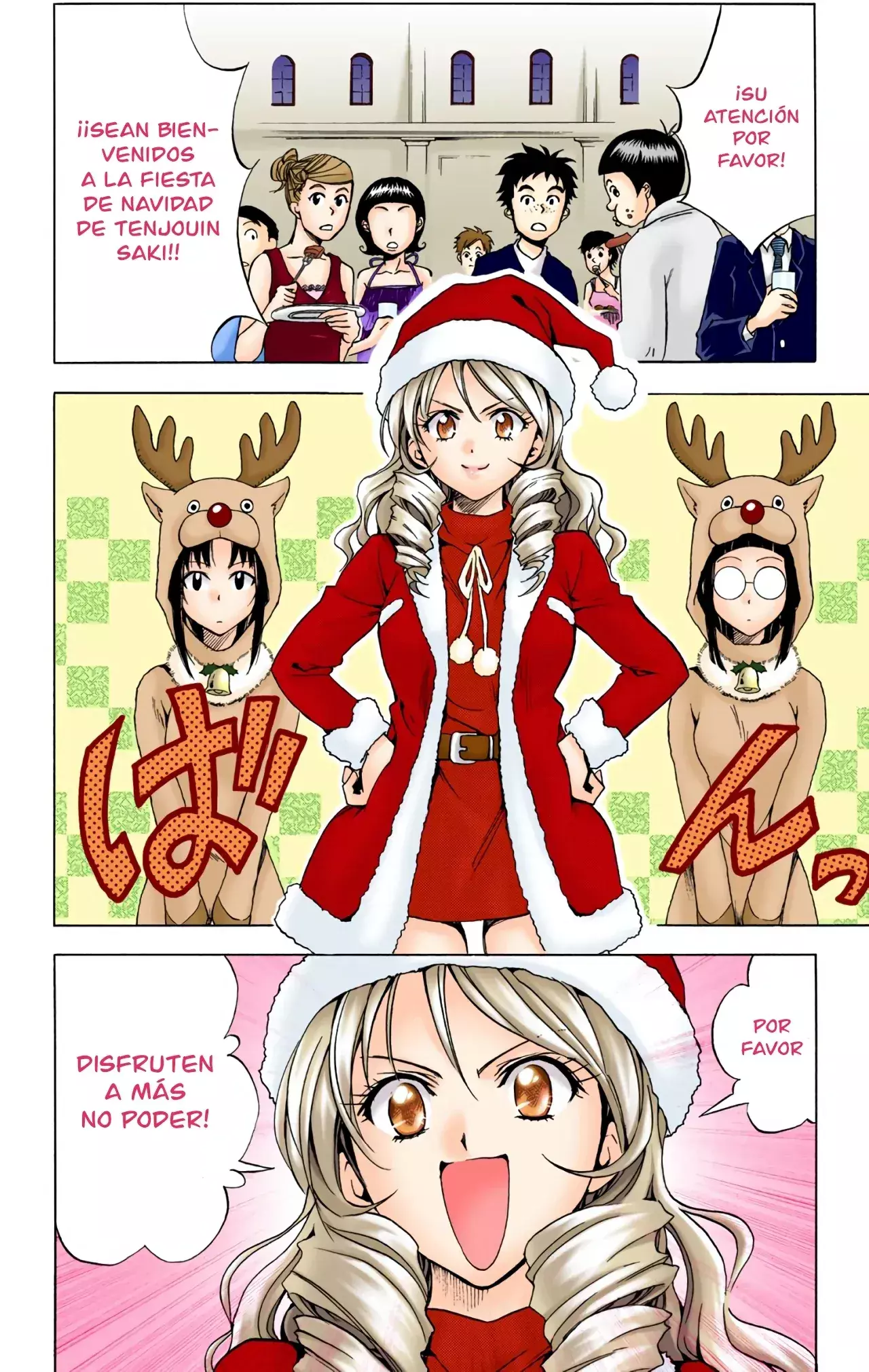 Capitulo 33 page 5