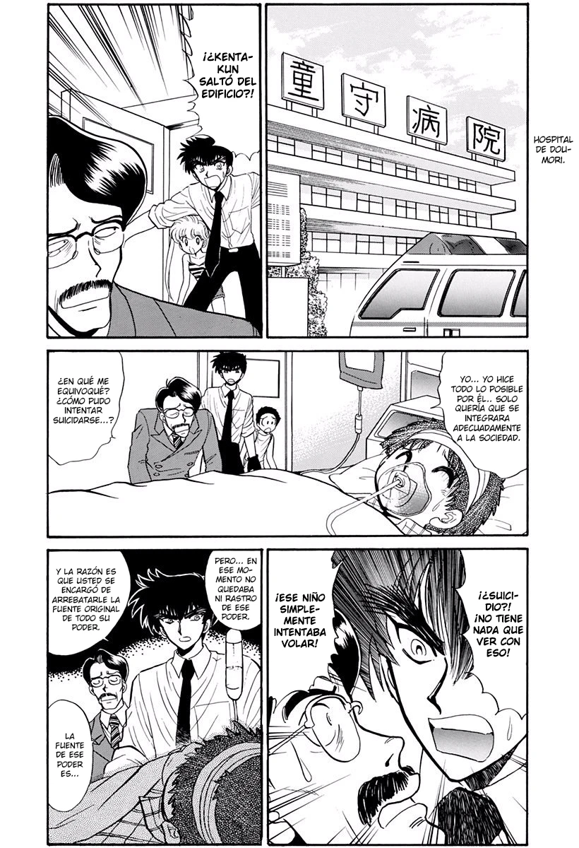 Capitulo 196 page 17