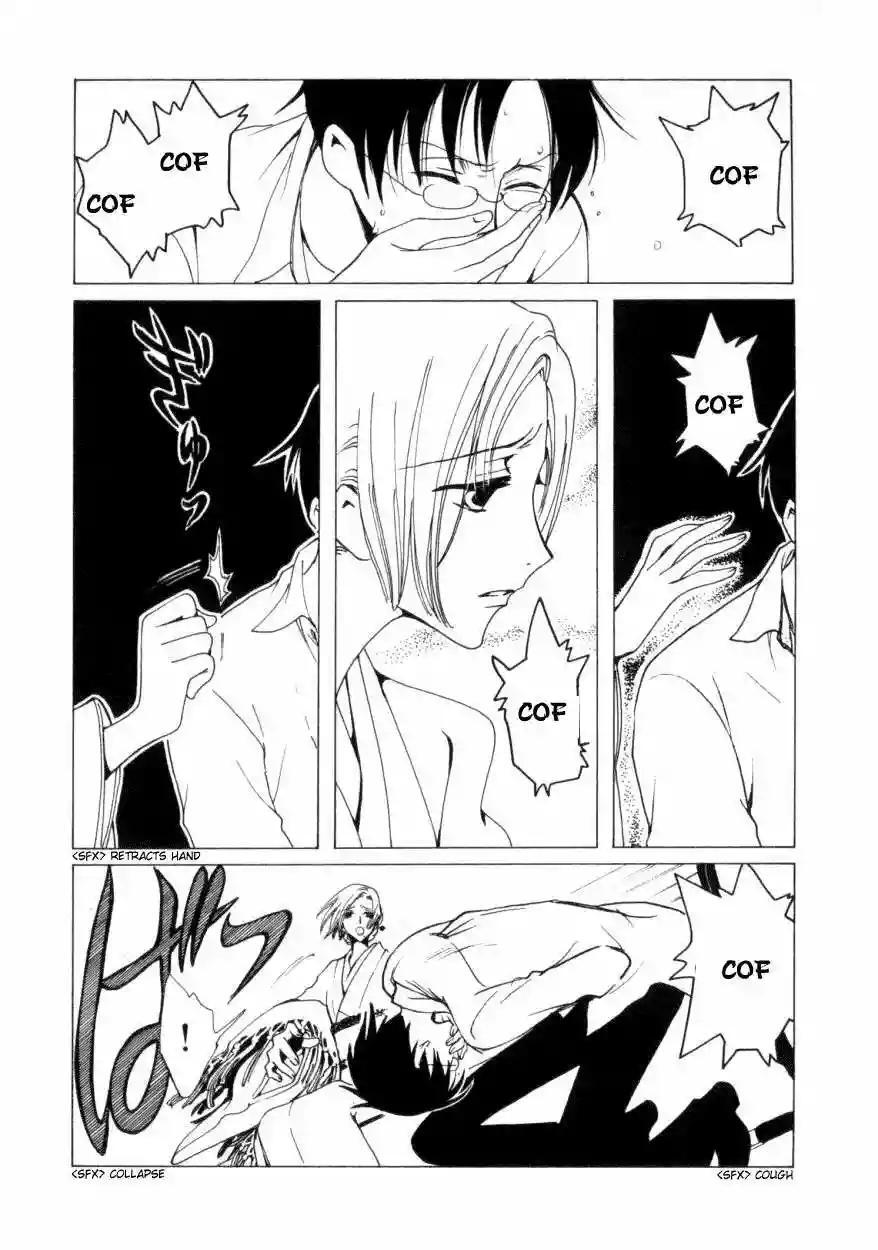 Capitulo 41 page 7