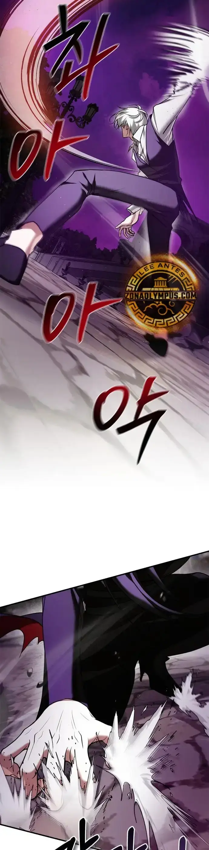 Capitulo 96 page 5