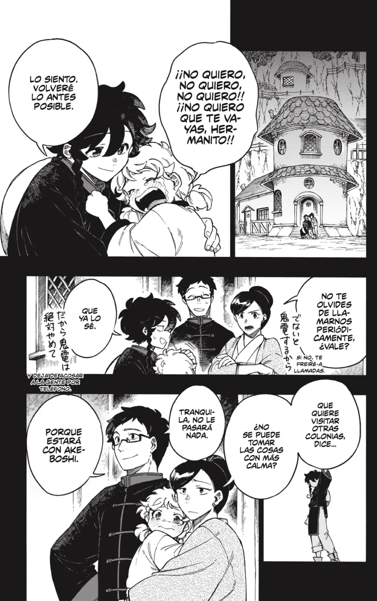Capitulo 65 page 11