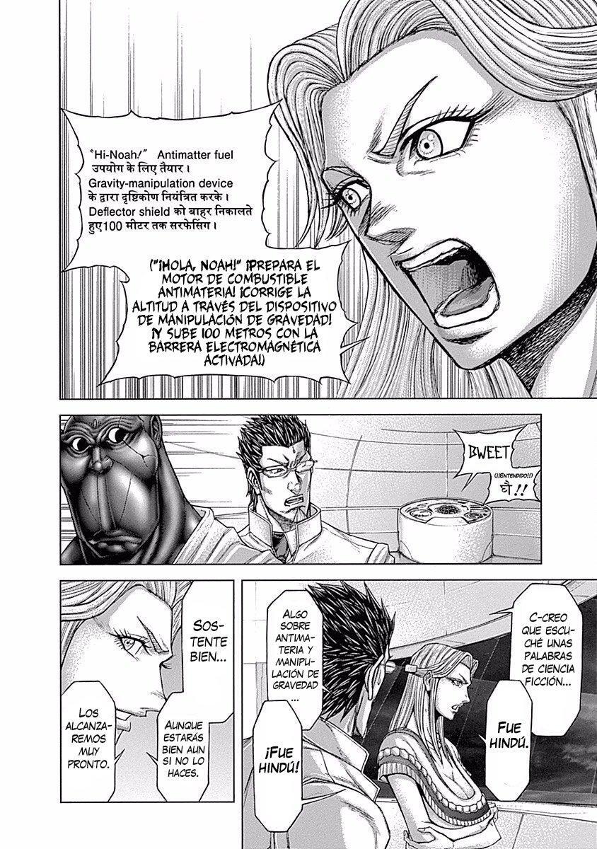 Capitulo 195 page 15