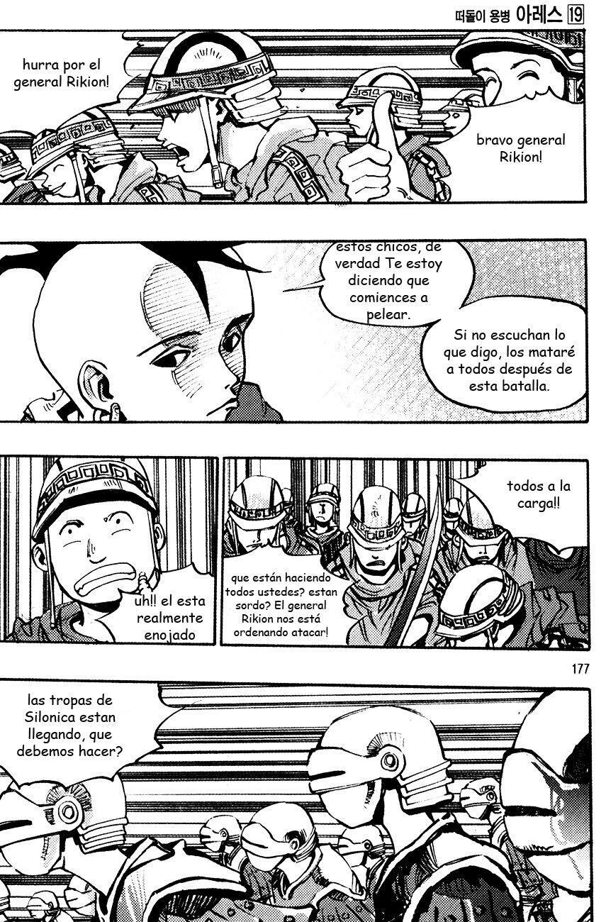 Capitulo 144 page 16