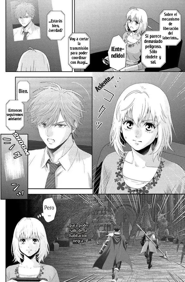 Capitulo 103 page 5