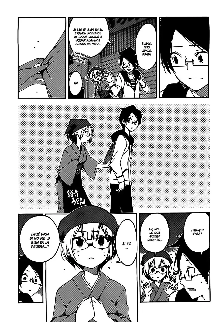 Capitulo 8 page 11