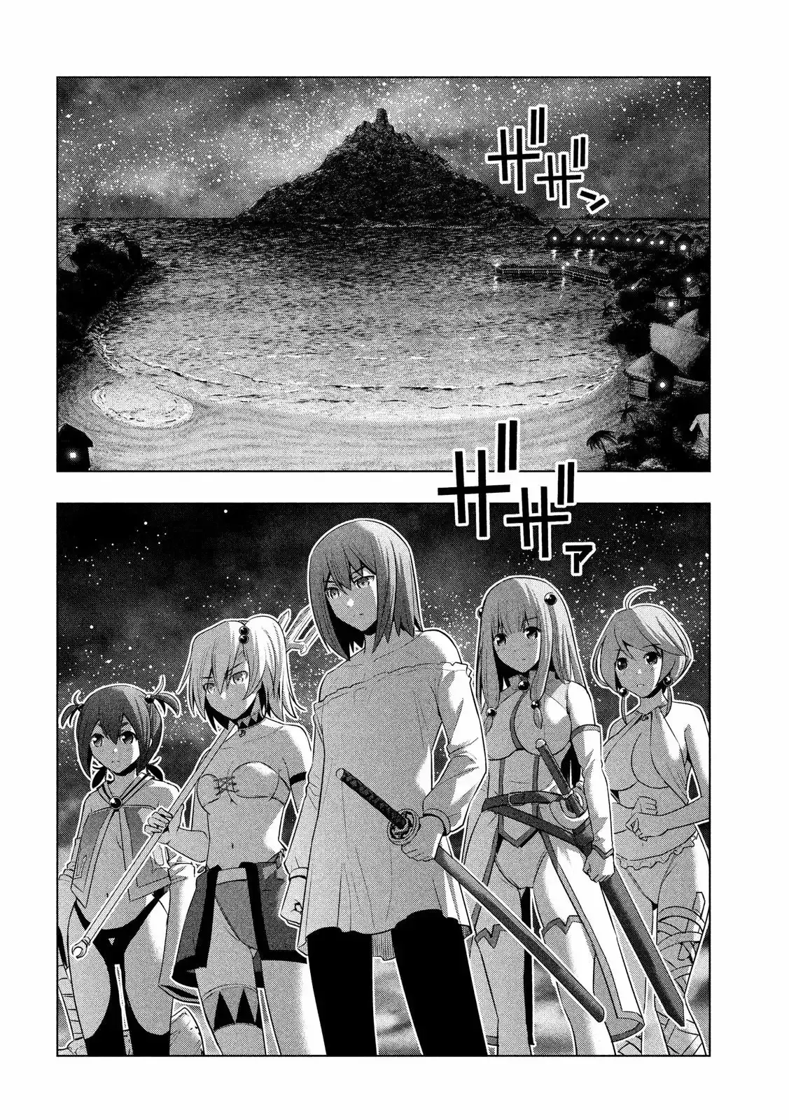 Capitulo 35 page 5