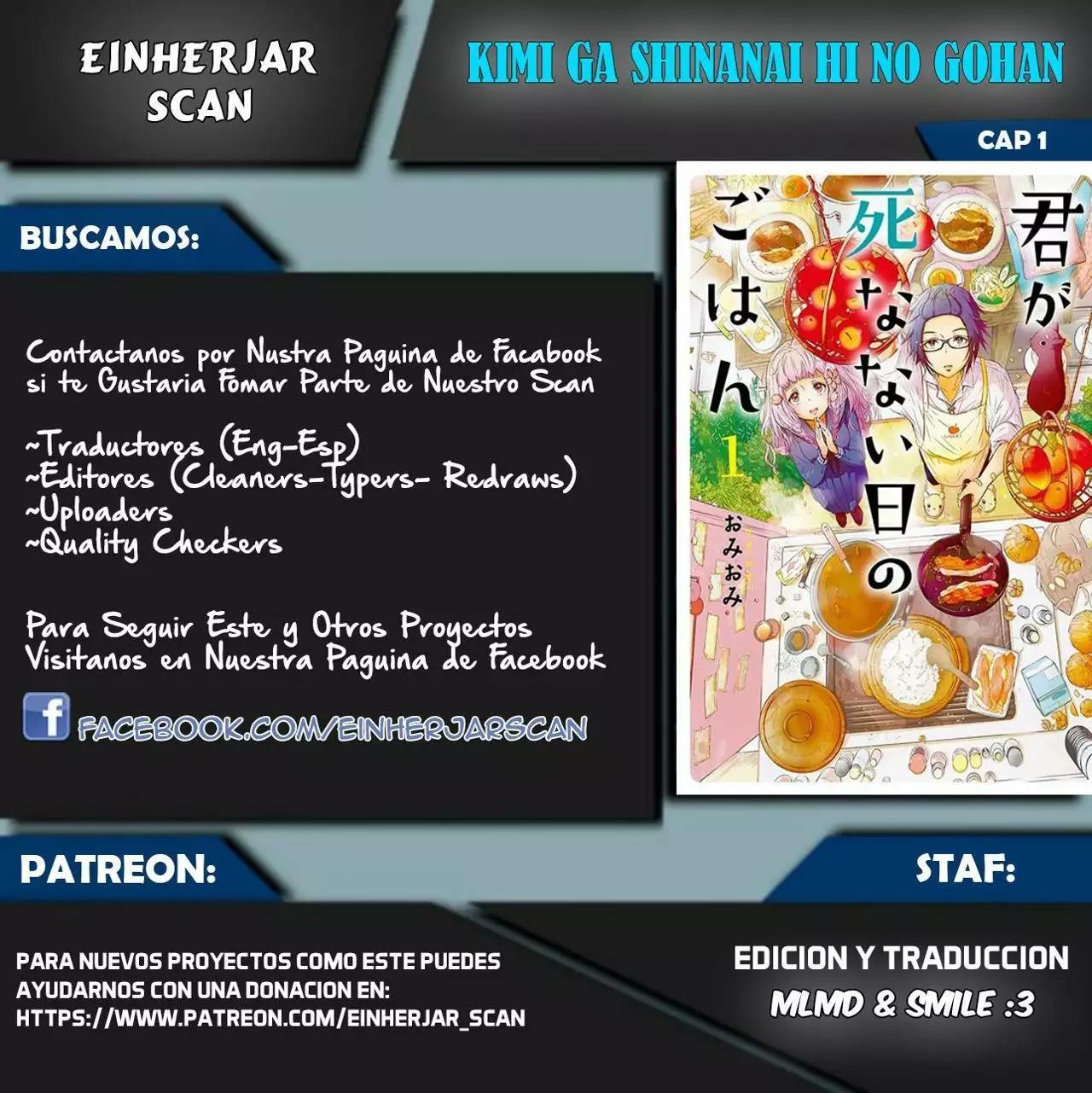 Capitulo 1 page 1