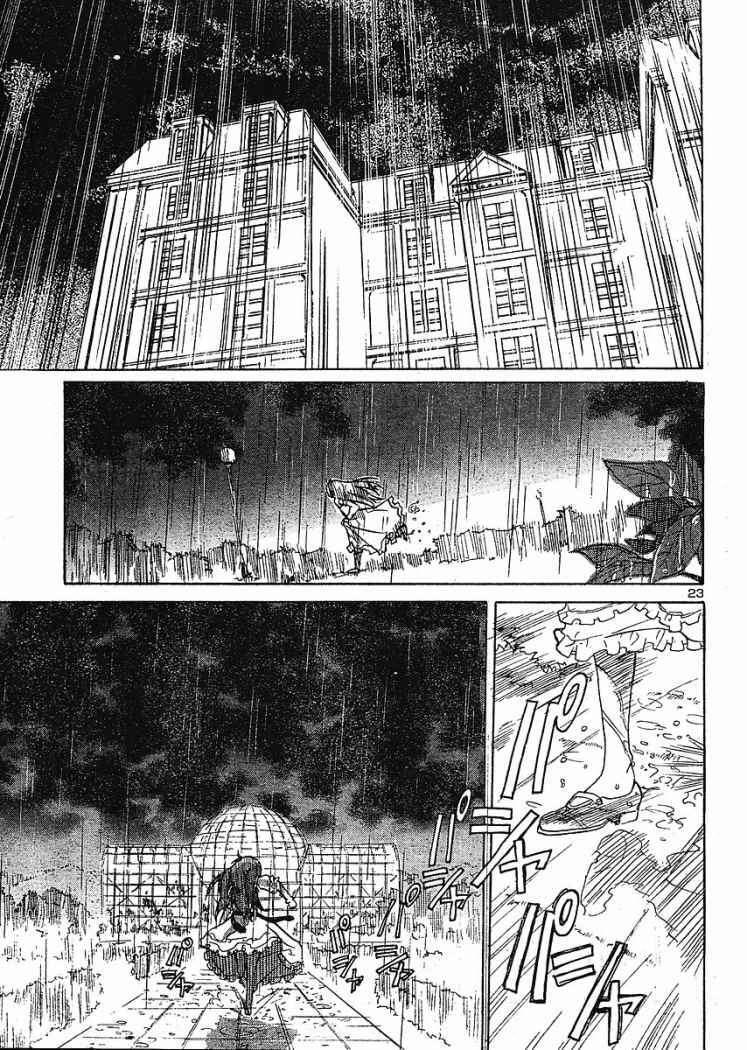 Capitulo 5 page 23