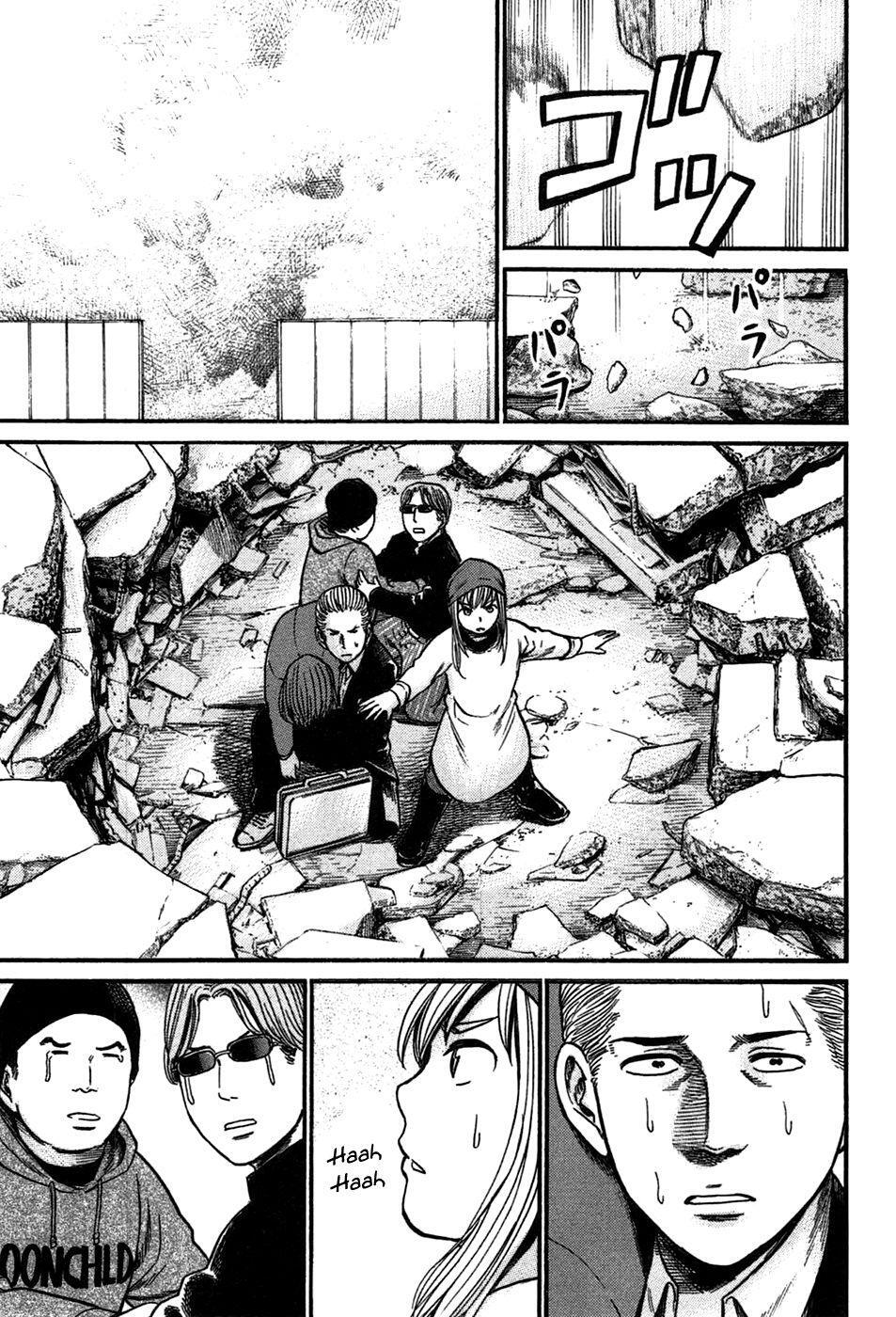 Capitulo 27 page 33