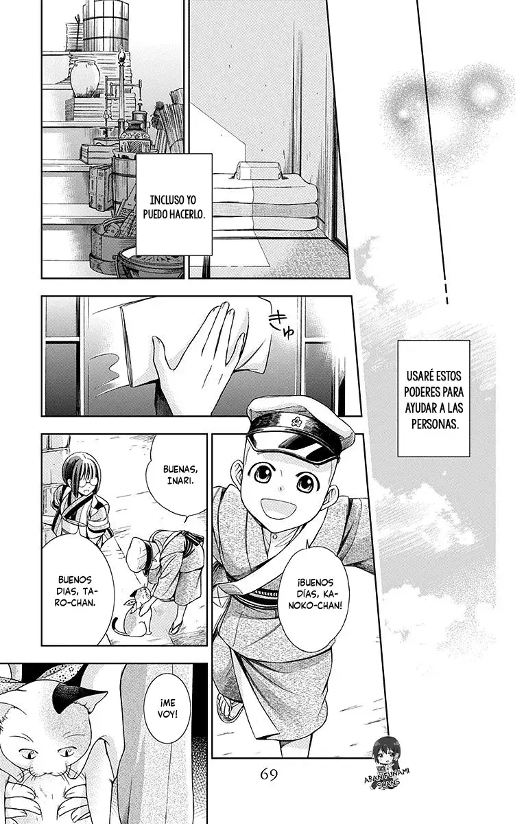 Capitulo 1 page 70